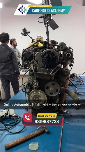 Online Automobile Repairing Course || Care skills academy
