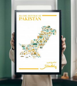 Illustrated Pakistan Map Poster: Landmark Art (PDF Download) - Etsy