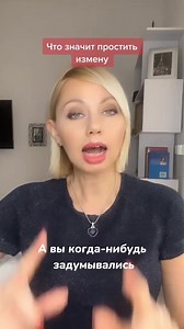 Tatyana Litvinova on Reels