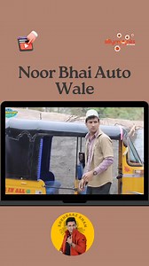 Watch the funny video "Noor Bhai Auto Wale" on #shehbaazkhan channel For Full video: https://youtu.be/HoB7u3UAqWM?si=zyQEVVj80FdIGOYS #shehbaazkhan #shehbaazkhanfamily #reels #videos #youtubevideos #funvideos #fun #funny #funnyvideos #comedy #hyderabadcomedy #hyderabadicomedy #noorbhai #auto #autowale #noorbhaiautowale | Silly Monks Network | Facebook
