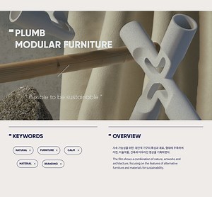 PLUMB MODULAR FURNITURE