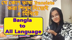 Asian Outsourcing Institute -AOI" on Reels | Facebook