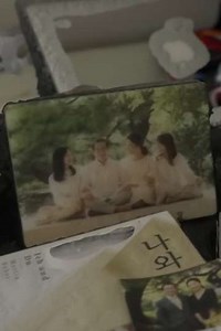 Sitting on My Face - Movie