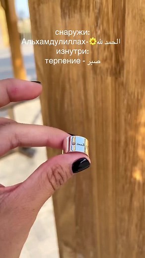 ab_jewelry on TikTok