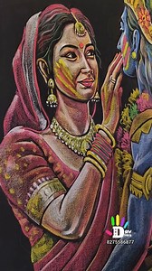 16K views · 771 reactions | Happy Holi | Holi Festival Blackboard Chalk Art | #holi #होळी #holifestival #radhakrishna #radheradhe❤️ #radheshyam | Dev Hire | Facebook