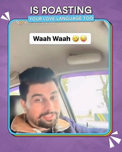 7K views | ShareChat on Reels | Facebook