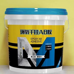 [Hot Item] Waterproof Two Part Concrete Epoxy Stone Glue Tile Adhesive for Construction