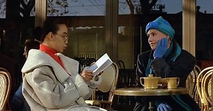 The Reader / La Lectrice (1988) - Excerpt