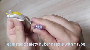 This is our hot sale safety huber needle. Needle-stick prevention, safety assured. Special needle tip design to prevent rubber fragment contamination. Luer connector, equipped with needleless connector. Chassis sponge design for a more comfortable application. High pressure resistant central line with 325 P.S.I Y port optional. CE,ISO13485, and FDA approval. Please contact us for more details. | TeamStand Medical Supplies