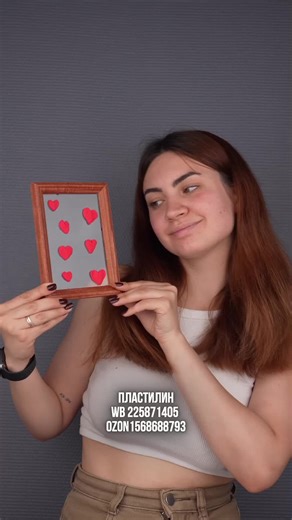 planet of creativity on TikTok