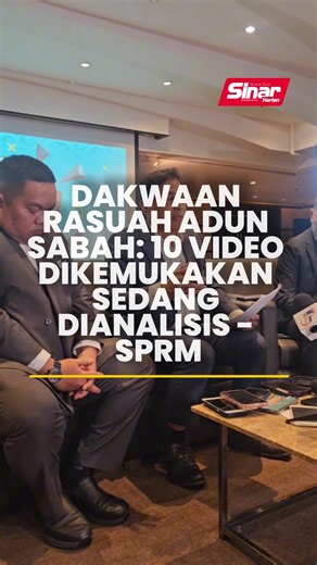 Sepuluh video yang dikemukakan kepada Suruhanjaya Pencegahan Rasuah Malaysia (SPRM) berhubung dakwaan rasuah melibatkan Ahli Dewan Undangan Negeri (ADUN) Sabah sedang dianalisis, lapor wartawan Sinar Harian, Asyikin Asmin. Ketua Pesuruhjaya SPRM, Tan Sri Azam Baki berkata, penelitian yang rapi perlu dilakukan sebagimana lapan video yang disiarkan oleh Malaysiakini sebelum ini. Artikel : https://www.sinarharian.com.my/article/722103/berita/semasa/dakwaan-rasuah-adun-sabah-10-video-dikemukakan-sed
