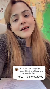 64K views · 754 reactions | Skin care - 8826294776 #Facial #Skincare #BeautyTips #GlowUp #FacialTreatment SkincareRoutine SelfCare HealthySkin GlowingSkin | Nisha Lambha - Sparsh Beauty Care & Hair Treatment LLP | Facebook