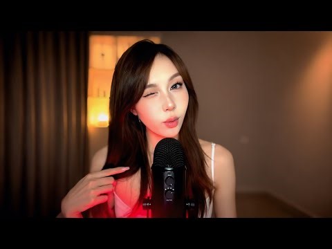 𝗡𝗲𝘁𝘁𝗹𝗲 𝗯 | Live 🔴 𝗚𝗼𝗼𝗱 𝗦𝗼𝘂𝗻𝗱 𝗡𝗶𝗴𝗵𝘁 | ASMR | #ASMR #SleepSounds #GoodSoundNight