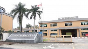 What was it like when you first interned at a company?#techlong #practice #fillingmachine #packagingsolutions | Tech-Long