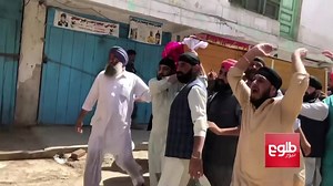 22K views · 778 reactions | جوابگوی ای ناله ها و فریاد های هموطنان ما کی است ؟ | AFGHAN CULTURE | Facebook