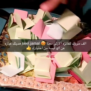 Vienna fashion on Reels