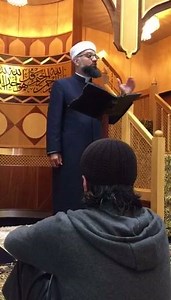 Manchester Central Mosque - Victoria Park on Reels