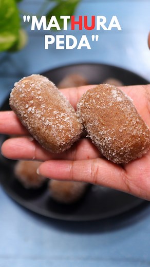 Mathura Peda | Peda recipe | Sweets #mathurapeda #pedarecipe #sweetrecipe #easysweets #homemadesweets #sweetlovers #sweetprasad | Passion2cook