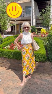 This is such a beautiful skirt by Alden Adair!!!! | Ginger Howard Selections
