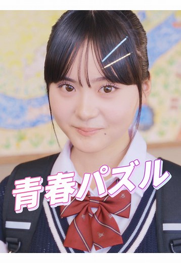 最後のは可愛すぎてズルいって…🤦🏻‍♀️💓 【出演者】 葵:川野明愛（@川野 明愛（めいあ） ） 蓮:䋝田圭亮（@ODAKEi おだけい） #パズドラ #パズドラゼロ #ショートドラマ #高校生 #青春