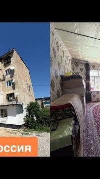 ФУРУХТА ШУД✅ (ПРОДАНО)! Дар 9 руз!