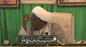 Tafseer: Suratul Baqara (Aya ta 97—99) Daga Sayyid Ibraheem Zakzaky (H) | Da'irar Zariya