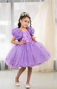 Lavender Pagent Dress - Etsy