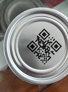 [Hot Item] Drinking Caps Qr Code Printing Machine