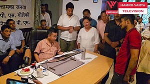 Instant Job Order after receiving application at Dentam. | Hamro Varta Television