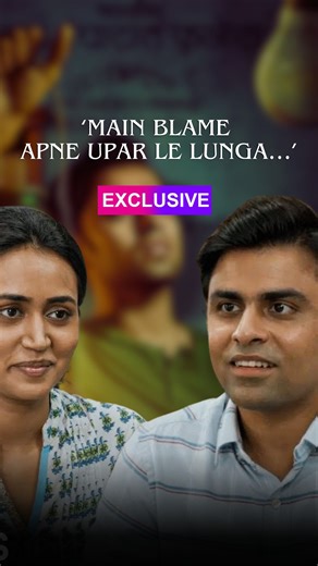 5.7K views · 18 reactions | #Panchayat actress #Saanvika aka Rinky, talks about how #jitendrakumar supported her on the sets of Panchayat.☺️ | BollywoodLife.Com | Facebook