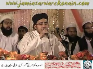 HAFIZ ABDUL QADIR - OFFICIAL on Reels