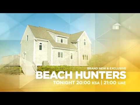Beach Hunters Promo
