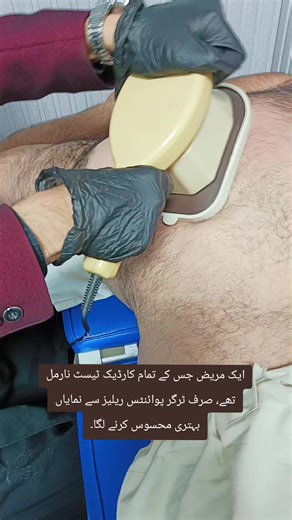 Patient Improvement Through Trigger Point Release Therapy