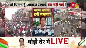 Student protests erupt in Kolkata over rape and murder. #KolkataDoctorDeathCase #WestBengal #Kolkata | Zee News English