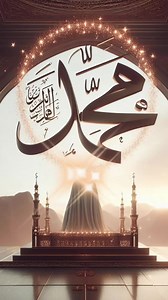 Perang Yarmuk - 636 Masehi . #sejarahislam #islamhistory #faktasejarah #infosejarah #history #reelviral | Chandu Sejarah