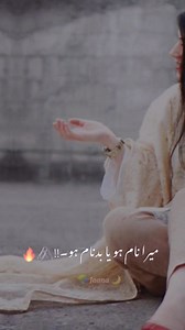 5.3K views · 49 reactions | #deeppoetry | Deep Poetry | Facebook