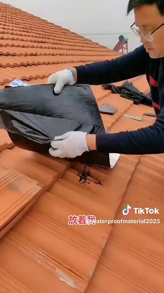 waterproofmaterial2025 on TikTok
