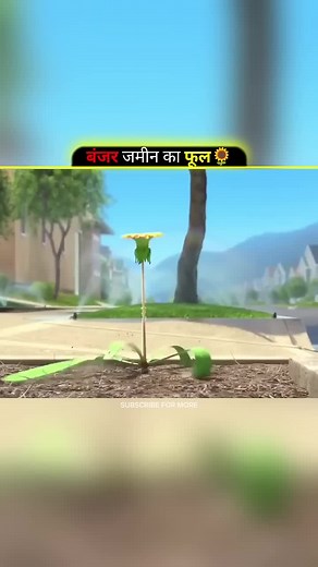 ##viral #short #tranding #tik_tok #movie