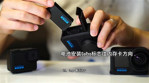 GoPro MAX2深度解析：外观与硬件亮点大揭秘！
