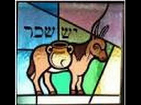 Tribes of Issachar and Zebulun