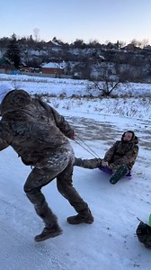 Fun for all. | In Ukraine