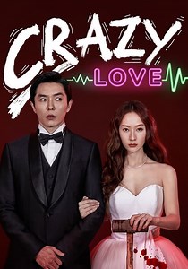 Où regarder la série Crazy Love en streaming
