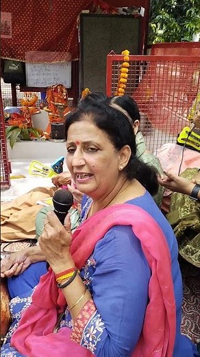 जय हो 🙏🙏