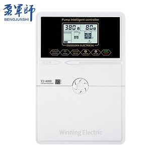 [Hot Item] Auto/Manual Water Level Control Panel for Submersible Pump