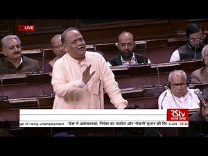 Sh. Ajay Sancheti's speech| Short Duration Discussion on the state of economy