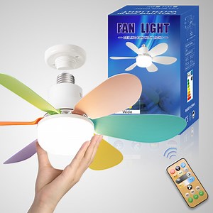[Hot Item] Colorful Fan 6 Blades E27 Socket LED Ceiling Fan Dimmable LED Light Ceiling Fan with Remote Control