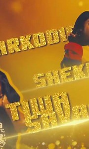 The biggest, all night music concert on the African continent | Afrima - All Africa Music Awards