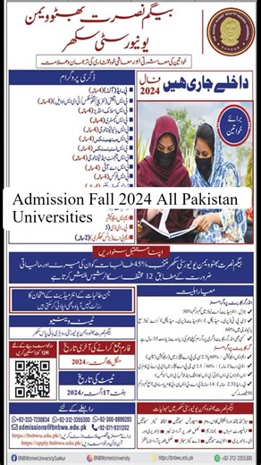 Employees Corner on Reels