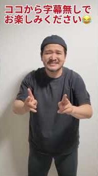 6/6世界ろう者イベントin大阪開催！#手話動画 #手話勉強中 #世界一美しい日本の手話を堪能させてやれ #日本対応手話 #ろう者