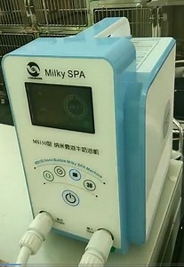 [Hot Item] Haustier Mikro-Nano-Blasenbad Hund SPA Pflege Katze Milchbad